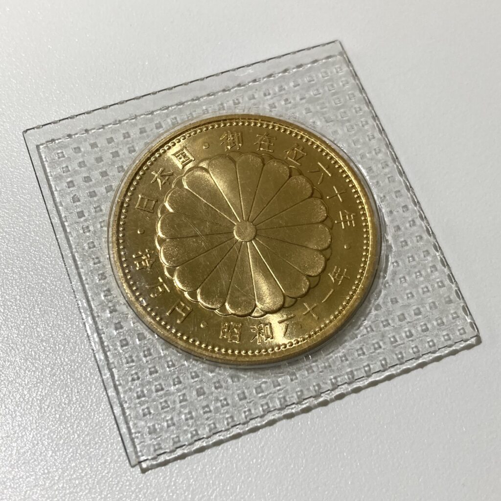 K24   10万円金貨   昭和天皇御在位60年