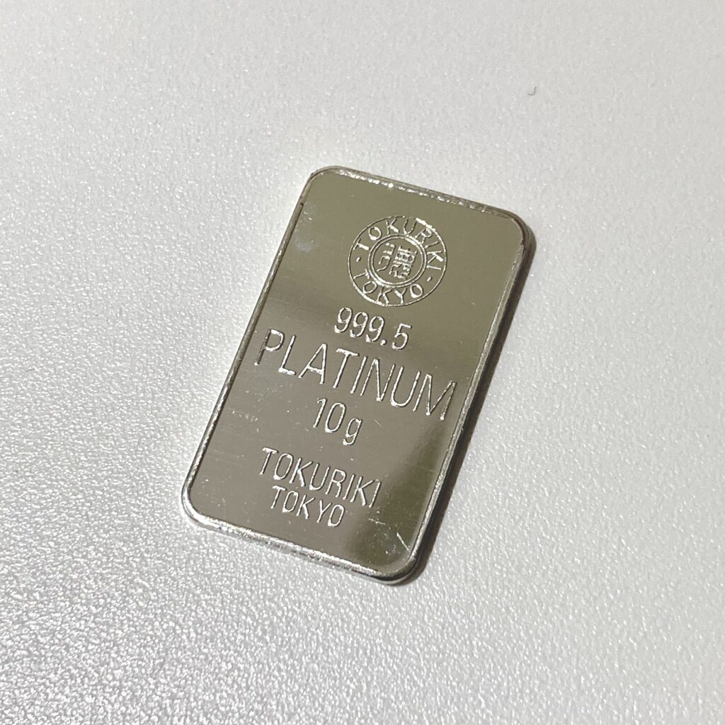 Pt1000 10gインゴット 徳力