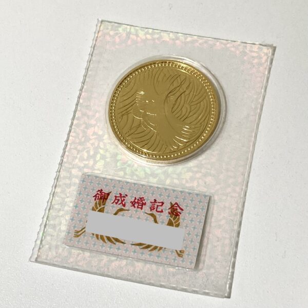 K24 5万円金貨 御成婚記念